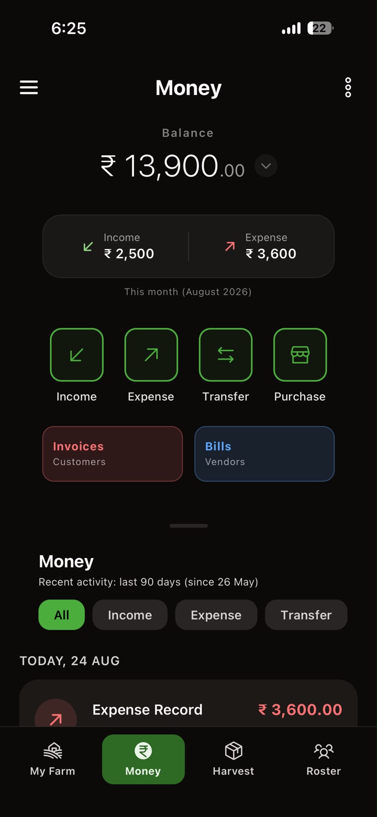 Bookkeeping ledger screen